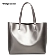 Модная повседневная сумка женская большая емкость коровья спилок Наплечная Сумка простая женская мягкая кожаная сумочка серебро Новинка