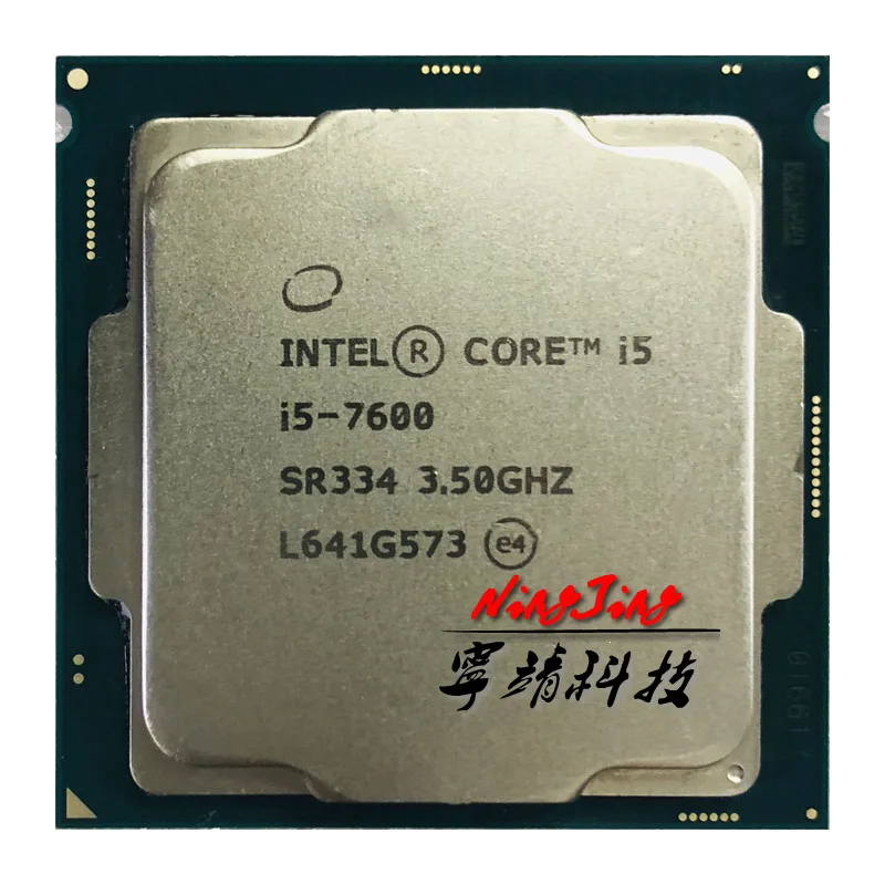 Процессор Intel Core i5-7600 i5 7600 3,5 ГГц четырехъядерный четырехпоточный Процессор 6 Мб 65 Вт LGA 1151