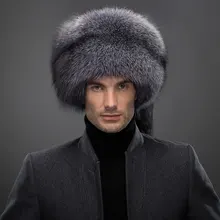 Русская Шапка Из Натурального серебра, мужская шапка из меха лисы с лисьим хвостом, Мужская зимняя мягкая шапка