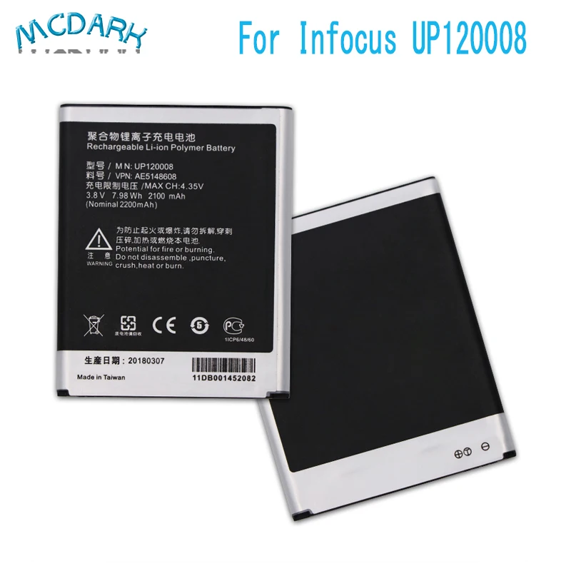 2100 мАч UP120008 батарея для Infocus IN810 IN815 SHARP SH930W Visio VP800 Замена батареи