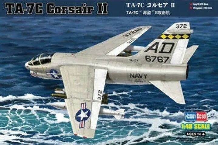 Комплект моделей Hobbyboss 80346 1/48 Corsair II | Игрушки и хобби
