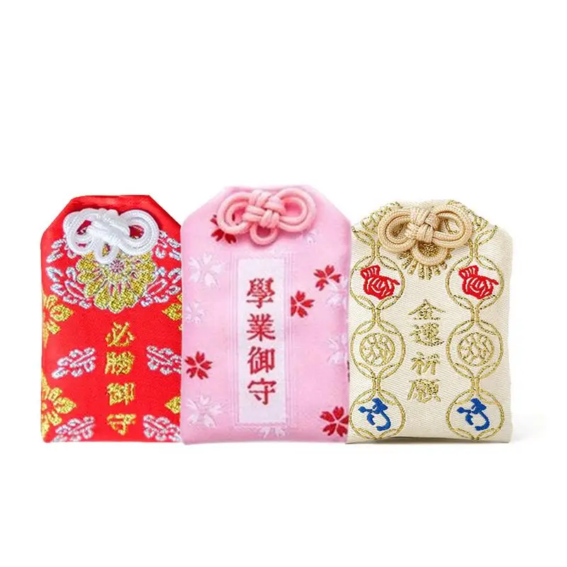 

Japanese Defensive Amulet Blessing Bag Fabric Art Crafts Keychain Bag Pendant Drawstring Design Small And Exquisite Carry