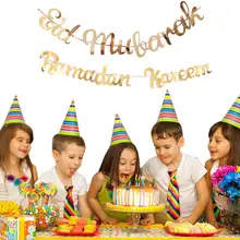 Золотой баннер с блестками флажки Соединёнными золотыми EID MUBARAK