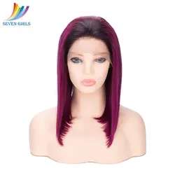Sevengirls Glueless Малайзии прямо Ombre 1B/фиолетовый короткий Боб Синтетические волосы на кружеве человеческих волос парики с ребенком волос