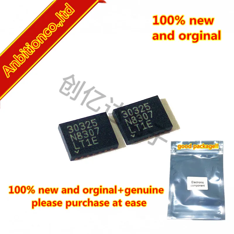 Новинка 100% оригинальный Шелковый экран 88E1112-C2-NNC1I000 88E1112-C2-NNC1 QFN64 2 шт. | Мобильные