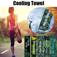 Из Микрофибры, с принтом охлаждающее полотенце для мгновенного облегчения прохладное Боулинг фитнес полотенце для йоги Йога Аксессуары повязка на голову мужчины дюраг