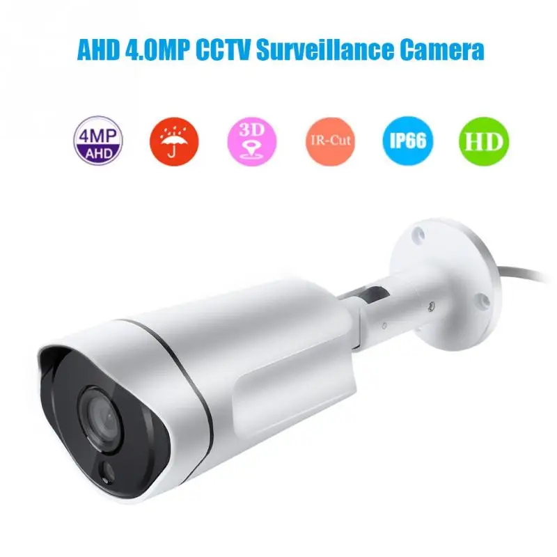 

75 Degrees View Angle AHD 4.0MP Analog CCTV Outdoor/Indoor IP66 Waterproof Surveillance Camera for Home Security