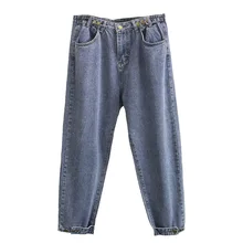 Spring Summer Boyfriend Jeans Harem Pants Plus Size 4XL Women Casual Loose Vintage Denim Pants High Waist Blue Black Jeans Spring Summer Boyfriend Jeans Harem Pants Plus Size 4XL Women Casual Loose Vintage Denim Pants High Waist Blue Black Jeans
