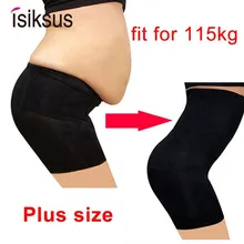 Isiksus корсет для талии, Корректирующее белье для женщин, Корректирующее белье для похудения, трусики, бесшовное нижнее белье для подтягивания ягодиц, пояс 4XL WT001