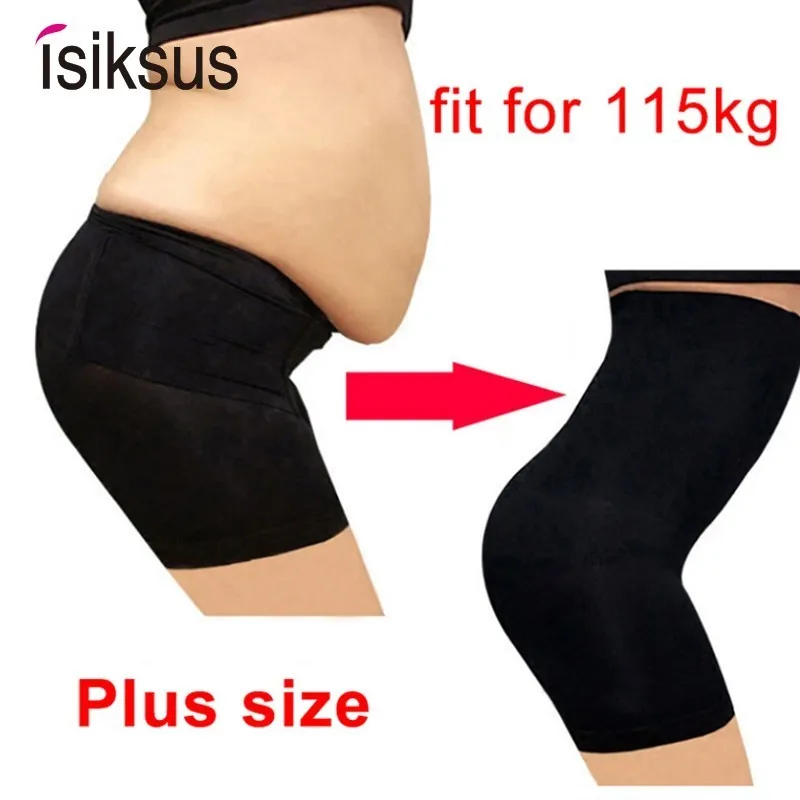 Корсет женский бесшовный для подтяжки ягодиц 4XL WT001|Утягивающие трусы| |