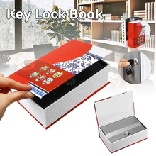 Мини-Сейф, Книжная книга, копилка, секретная коробка, безопасный замок, наличные деньги, монета для хранения, ювелирная для ключей, шкафчик, детский подарок