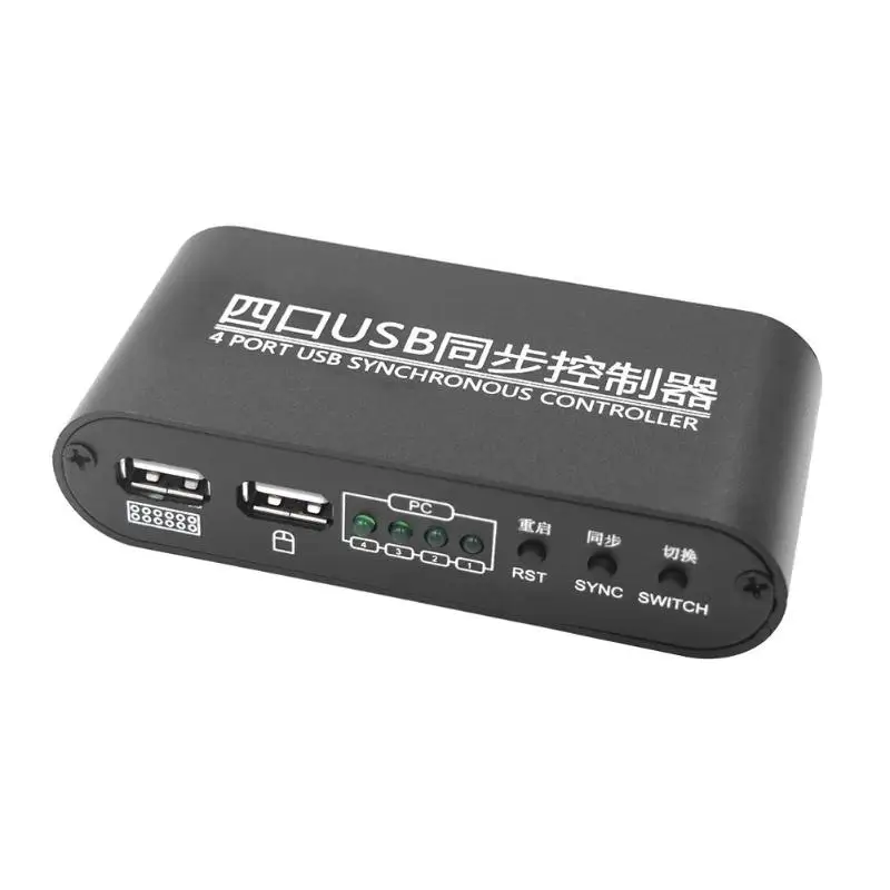 

VAKIND 4 Port USB Synchronous Controller Keyboard Mouse Synchronizer for Multiple PC Game Control with Cables