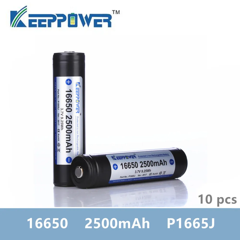 10 шт. KeepPower 16650 2500 мАч защищенная литиевая аккумуляторная батарея P1665J 3 7 V Прямая
