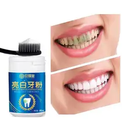 Яркий белый Стоматологическое Отбеливание зубов порошок чистка зубов удаление пятен уход за полостью рта как карман 80 мл пластик