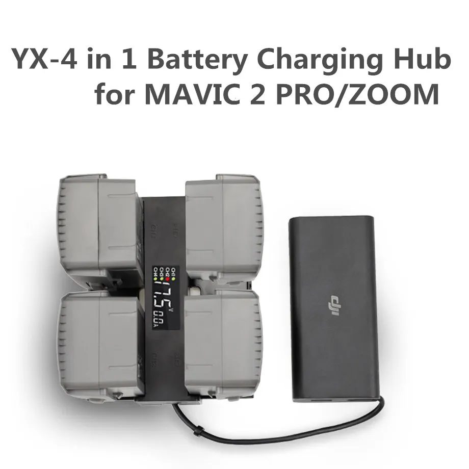 Зарядное устройство Mavic 2 4 в 1 умный разветвитель для аккумуляторов светодиодный