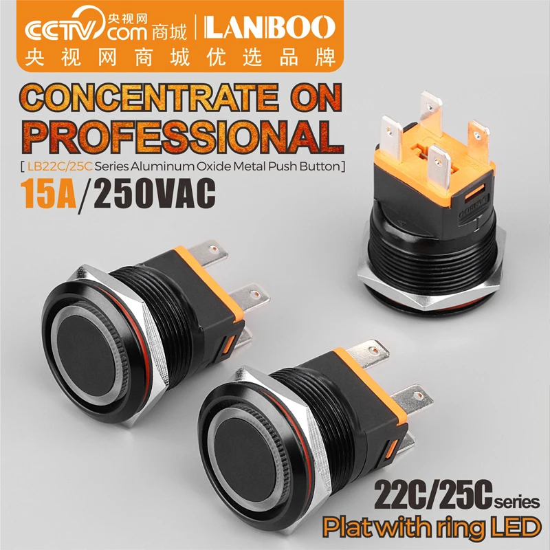 Кнопочный переключатель с LB22CEB установкой micro heavy duty 15A высокотоковый