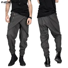 Модная юбка, Мужские штаны, шаровары, мужские, необычные, на молнии, Декор, уличная одежда, тренировочные штаны, облегающие, панталоны, Hombre, панковские брюки