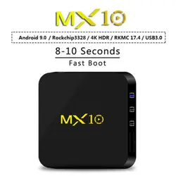 2019 MX10 Android 8,1 пирог 4 + 32 ГБ 4 K Media Player Smart ТВ коробка 4 ядра Wi-Fi