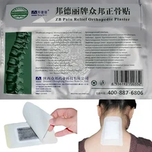 Patchs orthopédiques pour soulagement de la douleur ZB, 20 pièces, patchs analgésiques, masseur corporel, rhumatisme, traitement de l'arthrite, douleur à la taille