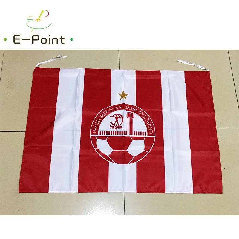 Пиво из Израиля Hapoel Sheva FC 95 см * 65 размер рождественские украшения для дома флаг
