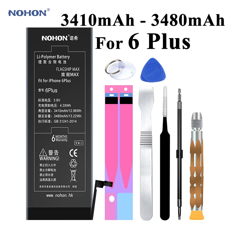 Оригинальный аккумулятор Nohon для iPhone 6 8 Plus 6P P 1810 мА/ч 3360 аккумуляторы + инструменты