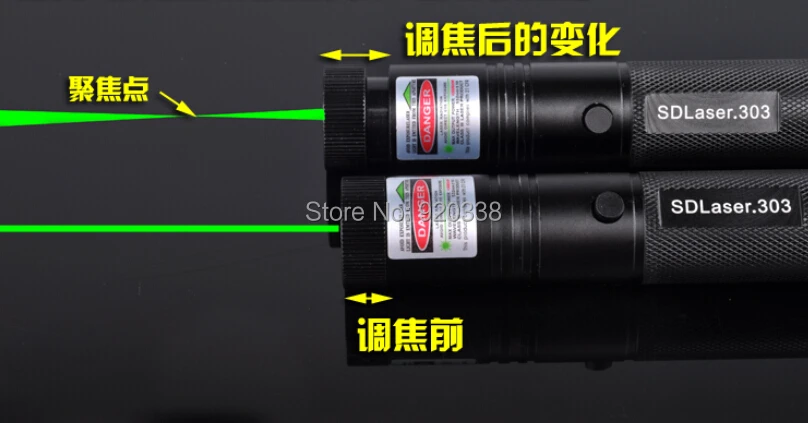 QQ20140826204105
