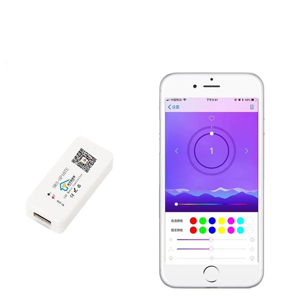 9 шт. DIY умная головоломка ночник RGB с голосовым/управлением приложения для дома