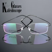 Титановые оправы для очков без оправы, мужские гибкие оптические оправы, ретро очки, очки без оправы, женские очки для глаз