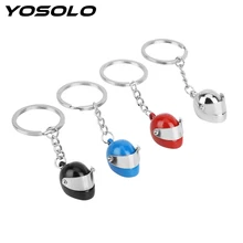 YOSOLO брелок в форме мотоциклетного шлема, металлический держатель для ключей, креативный подарок, брелок для ключей, автомобильные аксессуары, брелок для ключей, подвеска, автомобильный брелок
