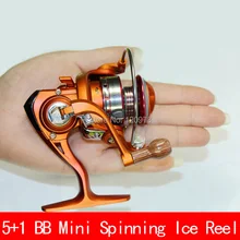 Мини ледяная катушка SY150-6BB спиннинговая приманка для рыбалки и рок-Катушка детская маленькая портативная лодочная катушка