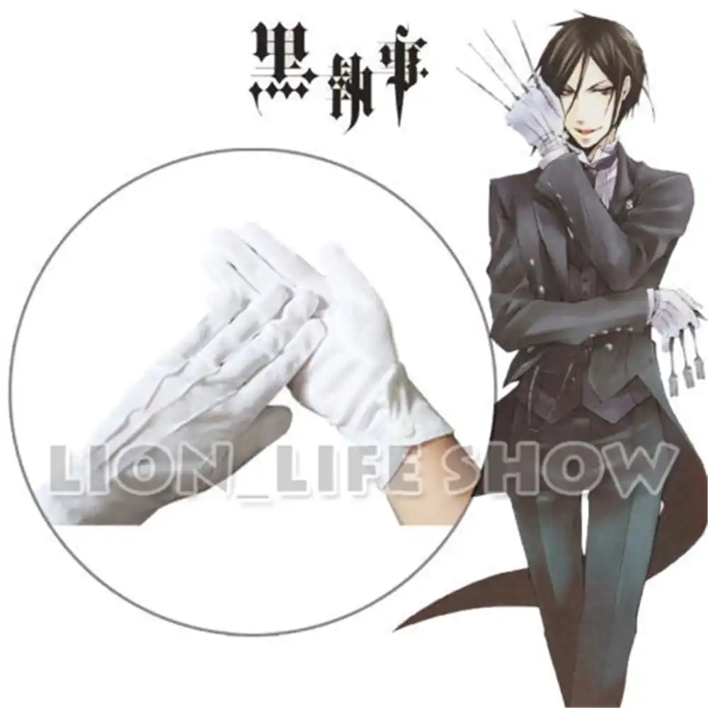 黒執事セバスチャンyuichiroコスプレ白手袋ボタンアクセサリー Gloves Gloves Gloves Whitegloves Black Aliexpress