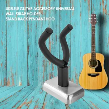

Universal Guitar Hanger Bracket Accessories Bass Ukelele Easy Installation Wall Strap Holder Stand Rack Pendant Hook