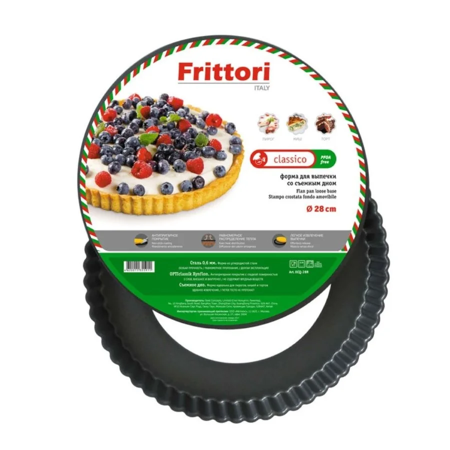 Форма для выпечки Frittori Classic 28 см| |