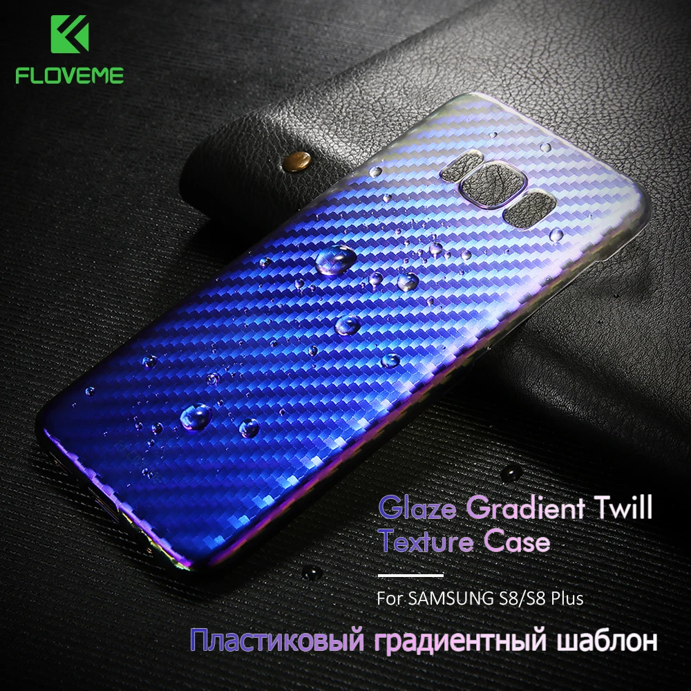 Чехол Floveme для Samsung Galaxy S8 Plus роскошный чехол с градиентом меняющихся цветов