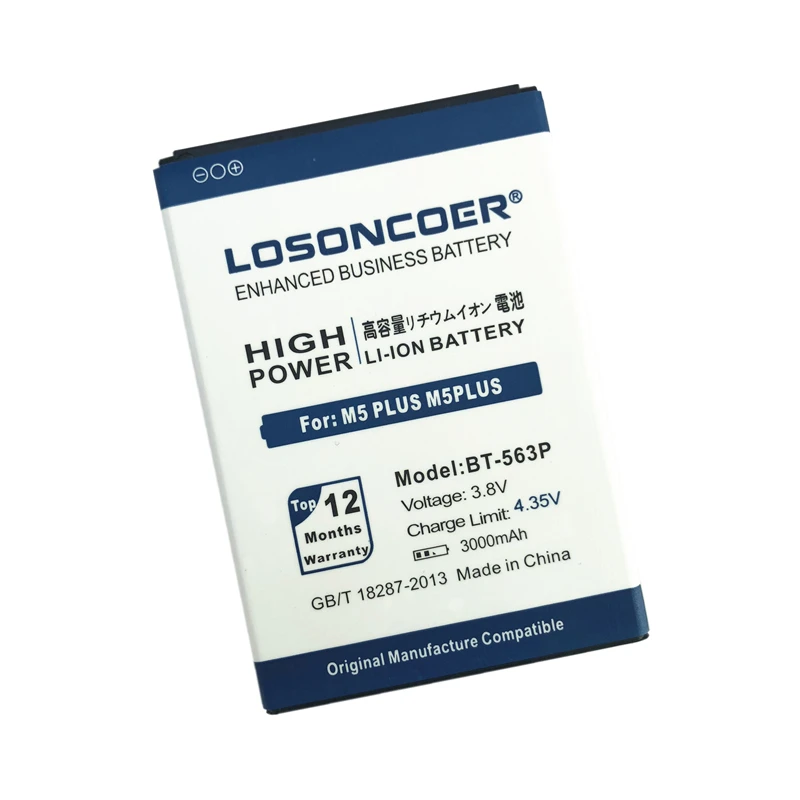 LOSONCOER 3000mAh BT 563P BT563P для LEAGOO M5 PLUS M5PLUS мобильный телефон аккумулятор + Быстрая