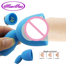 Silicone Breast Nipple Sucker Penis Pump Penis Extender Vibrator Sex Toys for Women Men Couples Nipple Stimulator Adult Toys