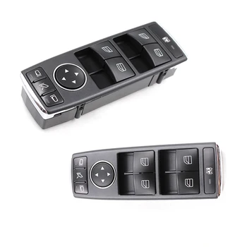 

Power Window Switch For Mercedes ML350 ML500 ML63 G500 G550 G55 1669054400 A1669054400