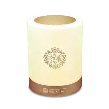 

NEW Speaker LED Speaker With Remoto Control For Muslim Reciter Gift Touch Colorful Quran Wireless Bluetooth Speaker #B