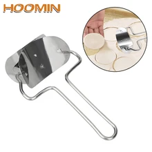 HOOMIN пирог Равиоли, пельмени плесень Wrapper тесто резак Нержавеющая сталь пельменный аппарат выпечки Кондитерские инструменты Кухня аксессуары