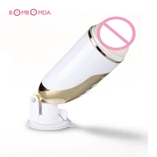 Automatic Male Masturbator Pussy Cup Pocket Artificial Vagina Voice Strong Sunction Cup Vibrator Masturbation Sex Toy For Man