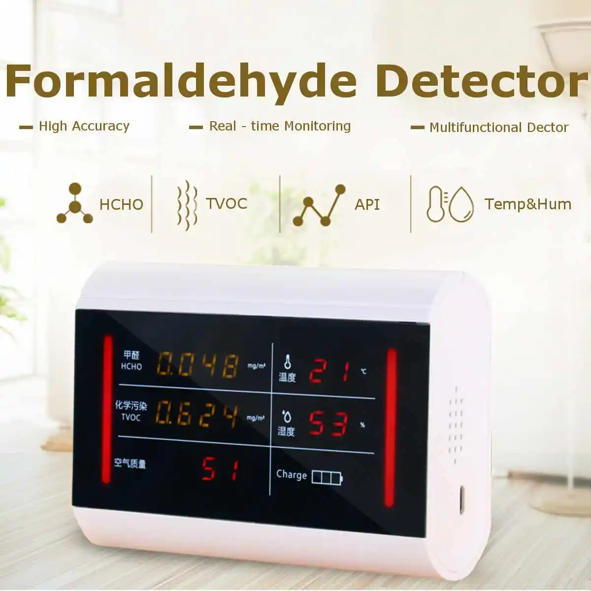 

HOCO TVOC Air Quality Pollution Monitor Formaldehyde Detector Home Indoor High Sensitivity Sensor Safeguard Time Detection
