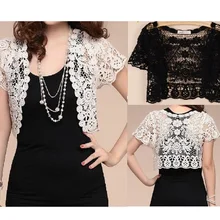 Формальный Простой женский короткий рукав болеро Высокое качество кружева свадебное накидка жакет