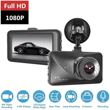 

T679 HD Night Vision Mini Car Recorder 1080P Loop Recording DVR Vehicle Data Recorder Digital Video Recorder Camcorder