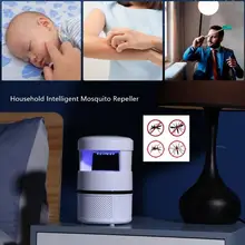 USB Электрический комаров убийца лампа УФ Жук Zapper против комаров насекомых Ловушка свет для дома Спальня борьба с вредителями