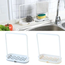 Ткань вешалка крылом раковина мочалка держатель мыло посуда Ванная комната Кухня