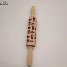 Снежинка Роллинг выгравированы печенье выпечки булавки тесто как ролик картина тиснением оленей Рождество кухня