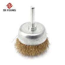 50 мм медное напыление сталь щетка зачистная колеса для мощность Dremel шлифовальные вращающиеся инструменты кисточки