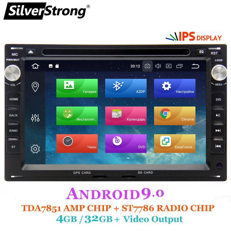  SilverStrong 4GB Android 9.0 IPS 2din Car DVD For VW Golf4 for Polo for PASSAT B4 B5 Bora for Octav