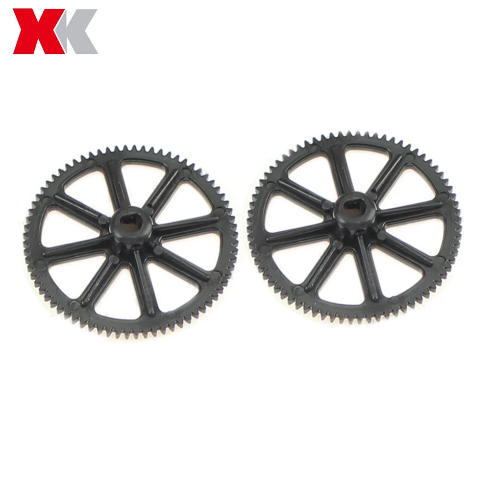 Buy 1 Pair XK K130 RC Helicopter Parts Plastic Main