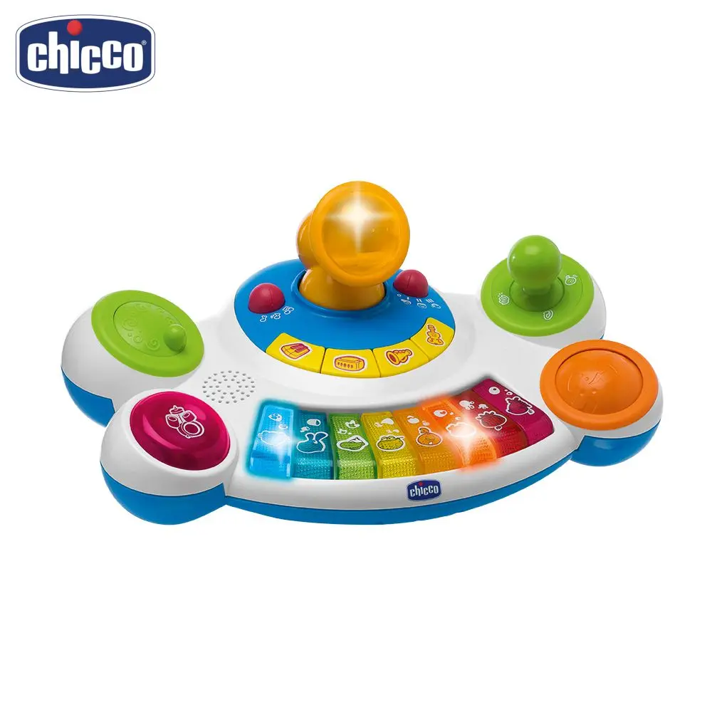 Toy Musical Instrument Chicco 16662 Learning & Education toys instruments Music kids baby for boys and girls Piano Toy Musical Instrument Chicco 16662 Learning & Education toys instruments Music kids baby for boys and girls Piano